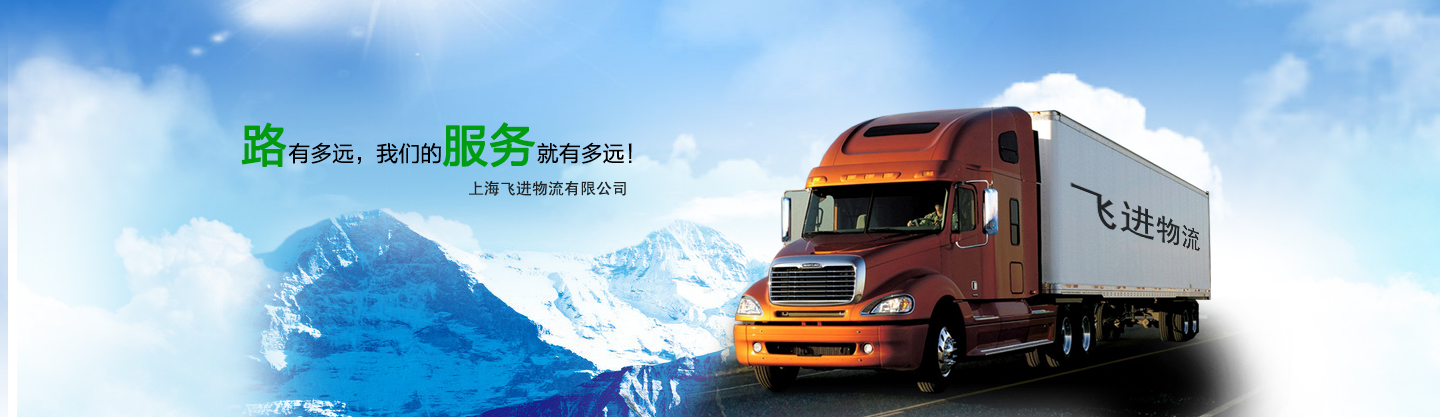 山東德福涂料有限公司